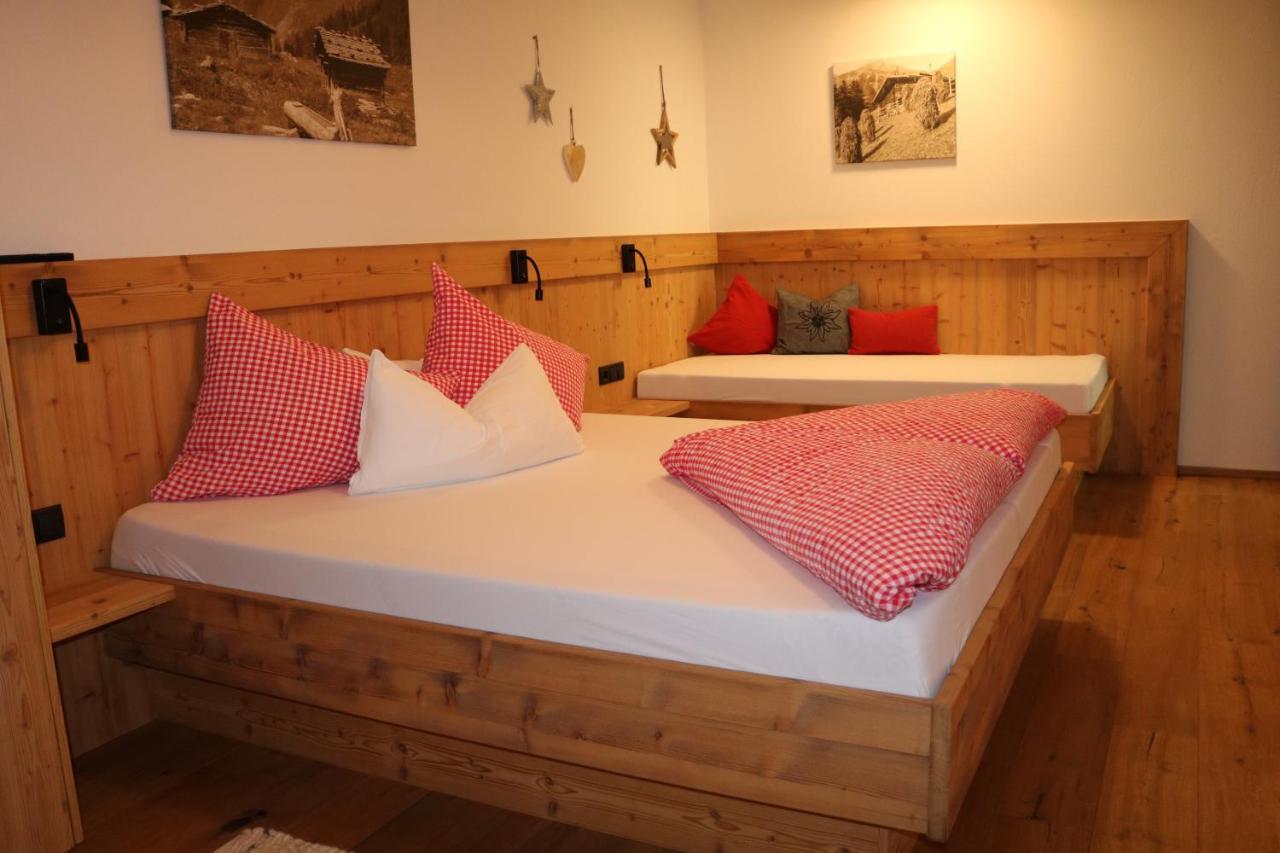 Apart Gerlossteinblick Aschau Im Zillertal 外观 照片